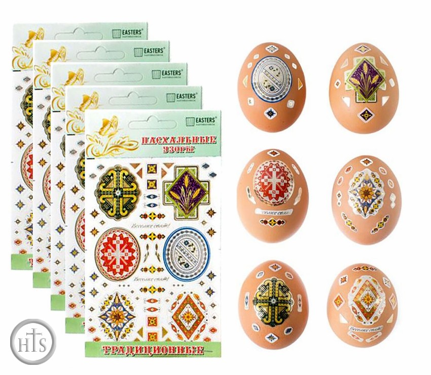 Photo - Pascha Egg Stickers 