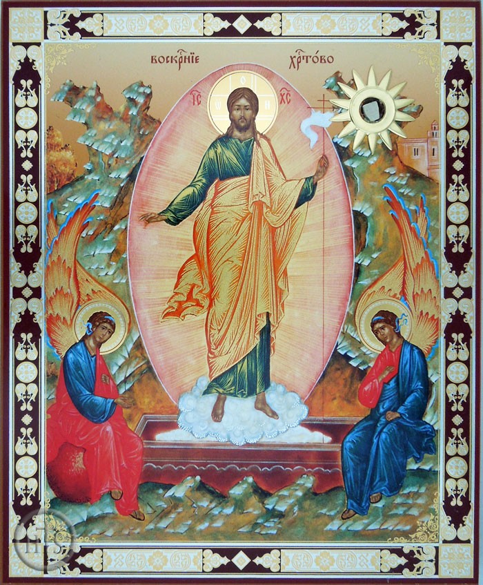 Product Picture - Resurrection of Christ,  Orthodox Icon With the Stone From The Holly Land 