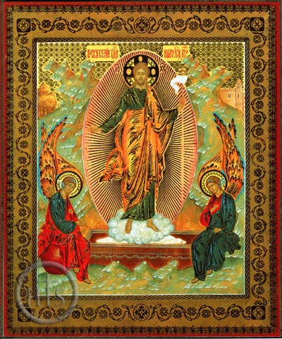 Product Pic - Icon Pascha - Resurrection of Christ, 20th Century Style