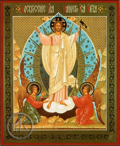 Picture - Pascha - Resurrection of Christ, Orthodox Icon - IR67