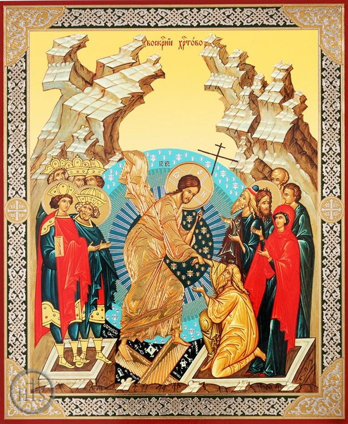 Photo - Pascha - Resurrection of Christ, Orthodox Gold Foil Icon