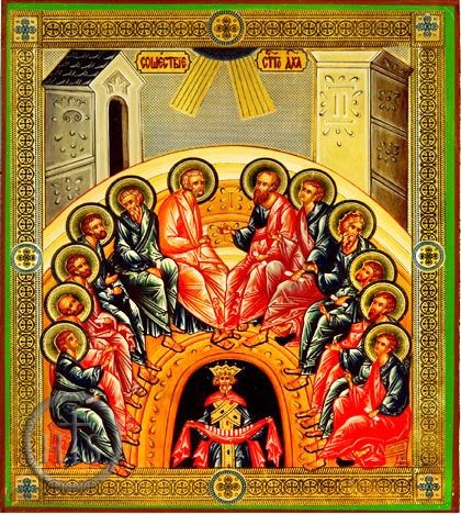Product Picture - Pentecost - Descent of the Holy Spirit, Orthodox Icon