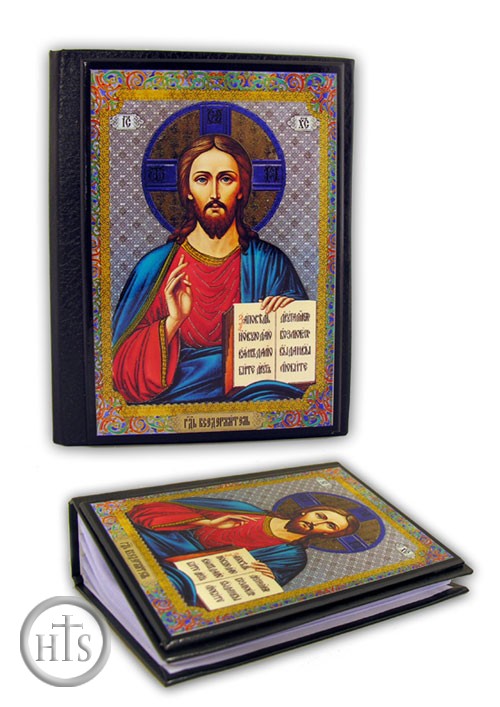 HolyTrinityStore Image - Photo Album with Image of Christ The Teacher