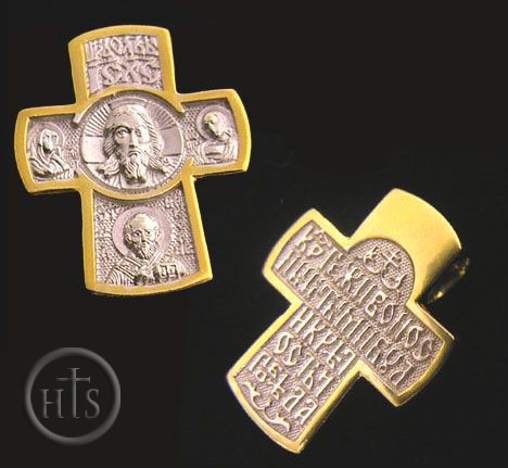 HolyTrinityStore Photo - Pokrov (Protection) Engraved Reversible Cross