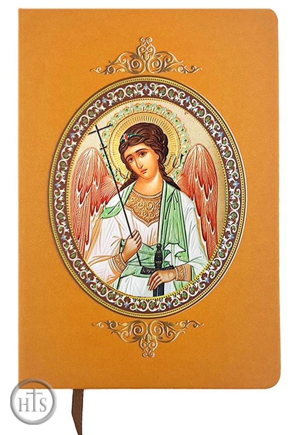 HolyTrinityStore Picture - Guardian Angel Icon Journal, 200 Pages