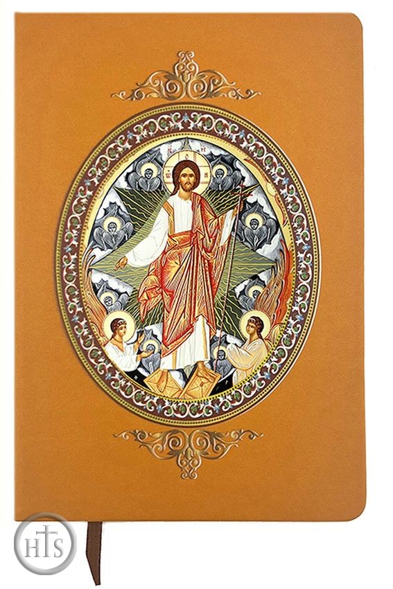 Pic - Resurrection of Christ Icon Journal, 200 Pages