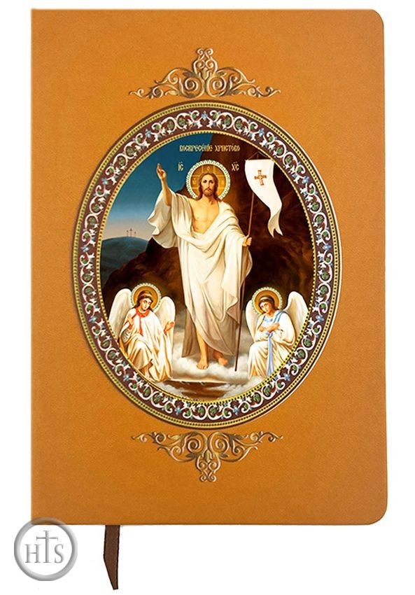 Product Picture - Resurrection of Christ with Angels Icon Journal, 200 Pages