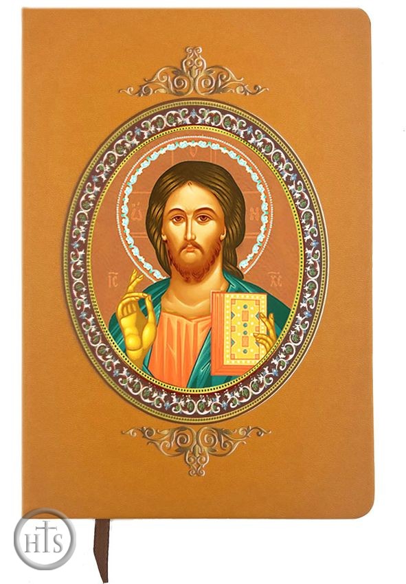 HolyTrinityStore Photo - The Christ Icon Journal, 200 Pages