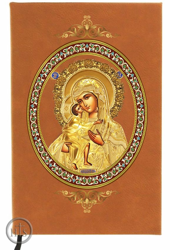 Image - Virgin Mary Feodorovskaya Icon Journal, 200 Pages