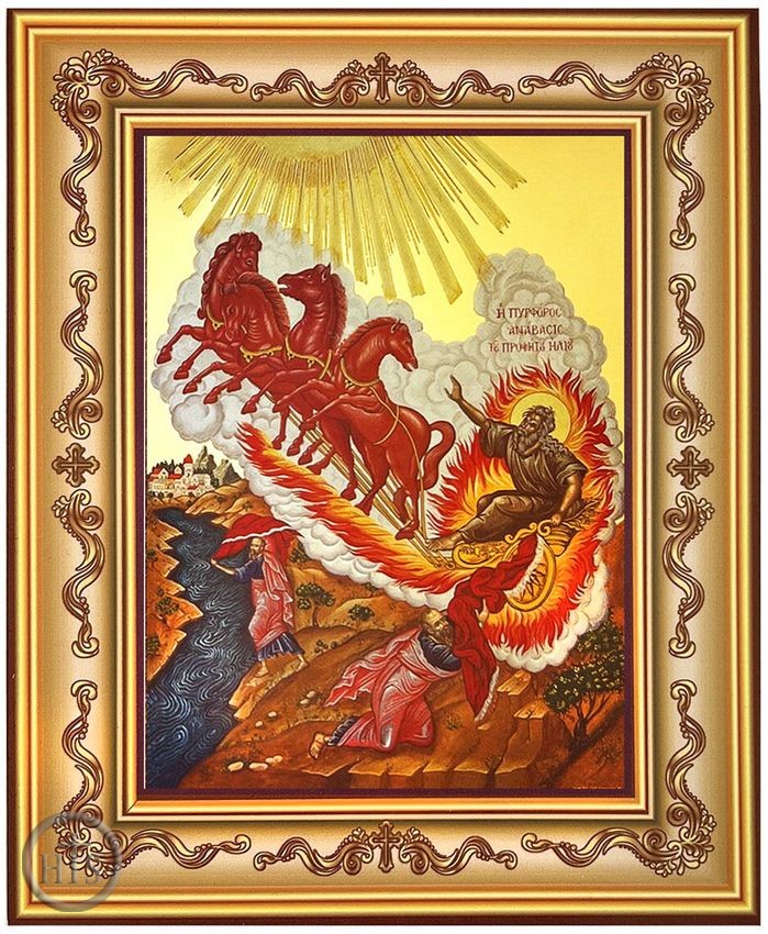HolyTrinityStore Image - Saint Prophet Elias, Greek Byzantine Icon in Frame with Stand