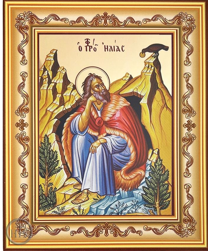Product Photo - Holy Prophet Elias in Cave, Greek Byzantine Icon in Frame with Stand
