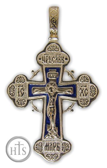 Product Pic - Pure Sterling Silver Enameled Cross