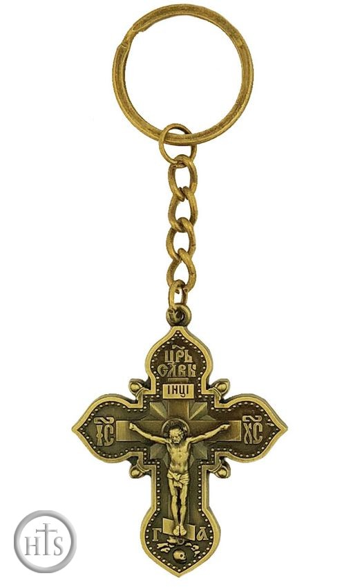 Pic - Key Chain with Metal Cross and Crucifix