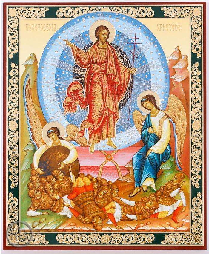 Pic - Resurrection of Christ with Angels, Orthodox Icon