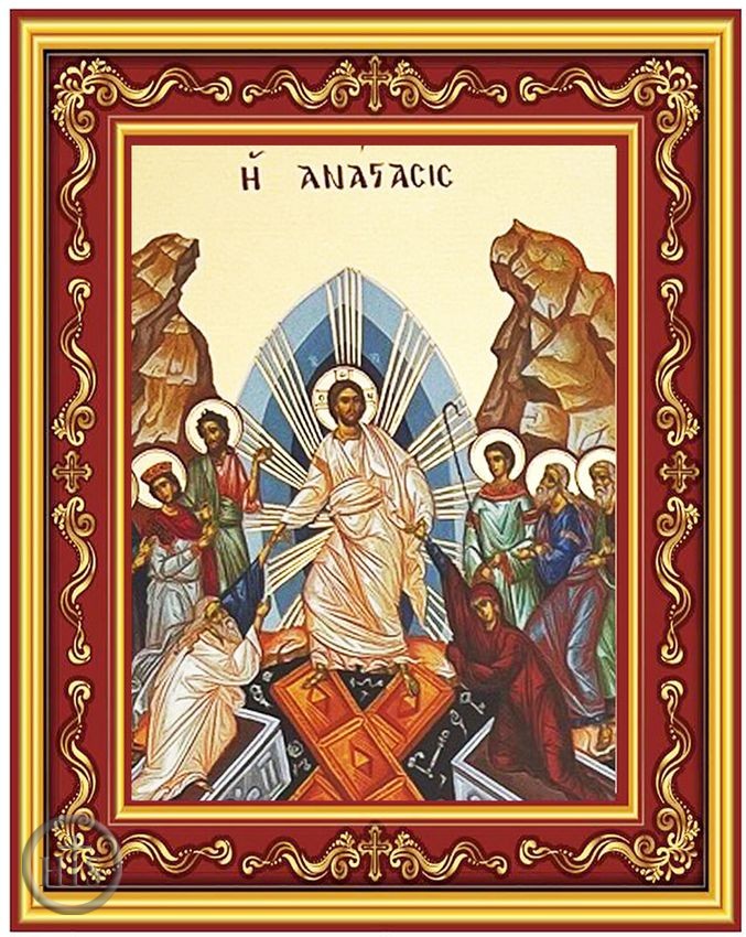HolyTrinity Pic - The Resurrection, Greek Orthodox Icon in Frame
