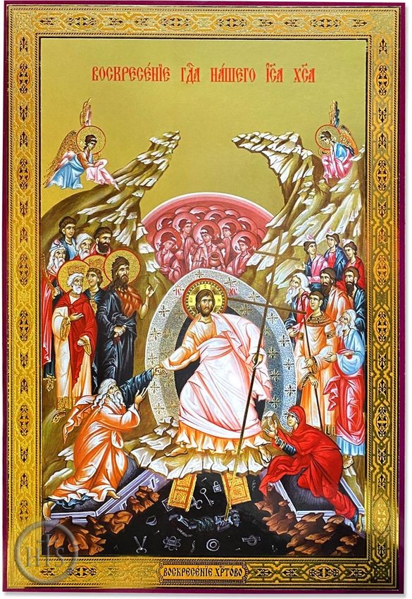 Product Pic - Resurrection of Christ, Descent into Hell, Orthodox Gold Foil Icon