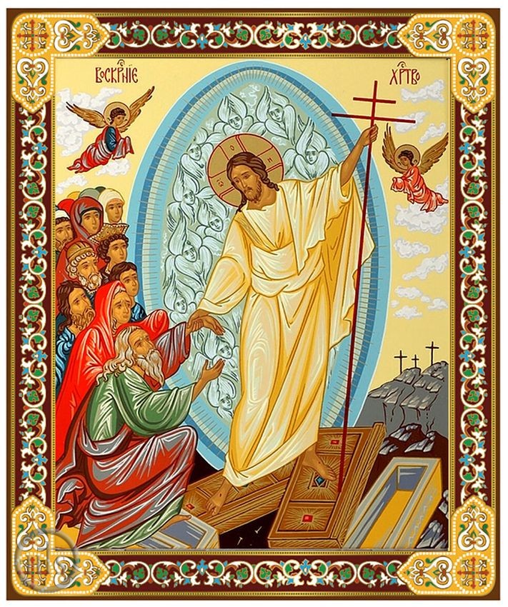 HolyTrinityStore Photo - Resurrection of Christ, Gold Foil Orthodox Mini Icon