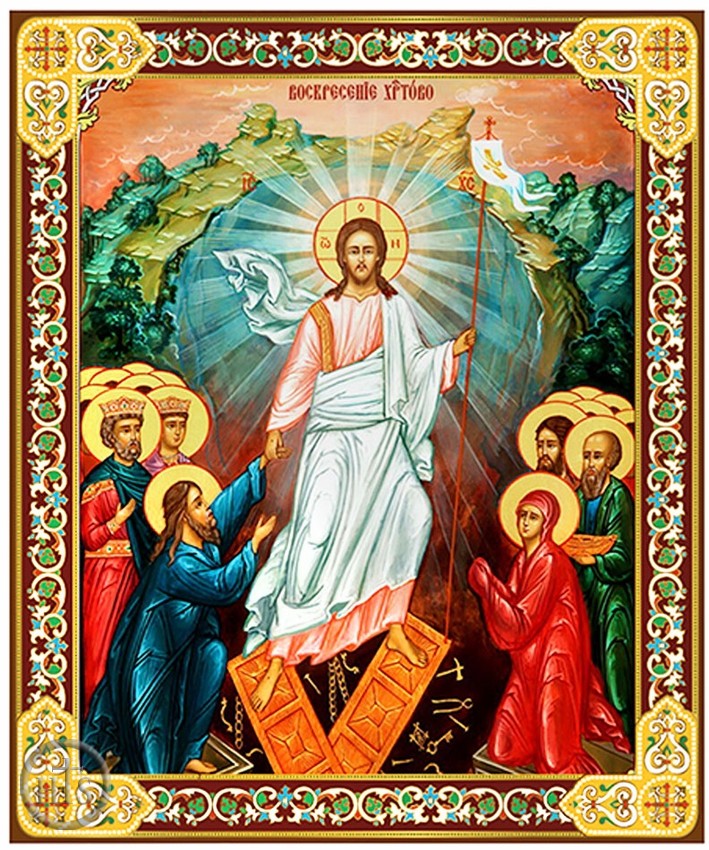 Product Photo - Resurrection of Christ - Decent Into Hell, Gold Foil Orthodox Icon