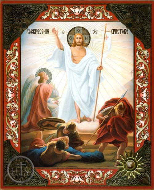 HolyTrinityStore Image - Resurrection of Christ, Orthodox Christian Icon