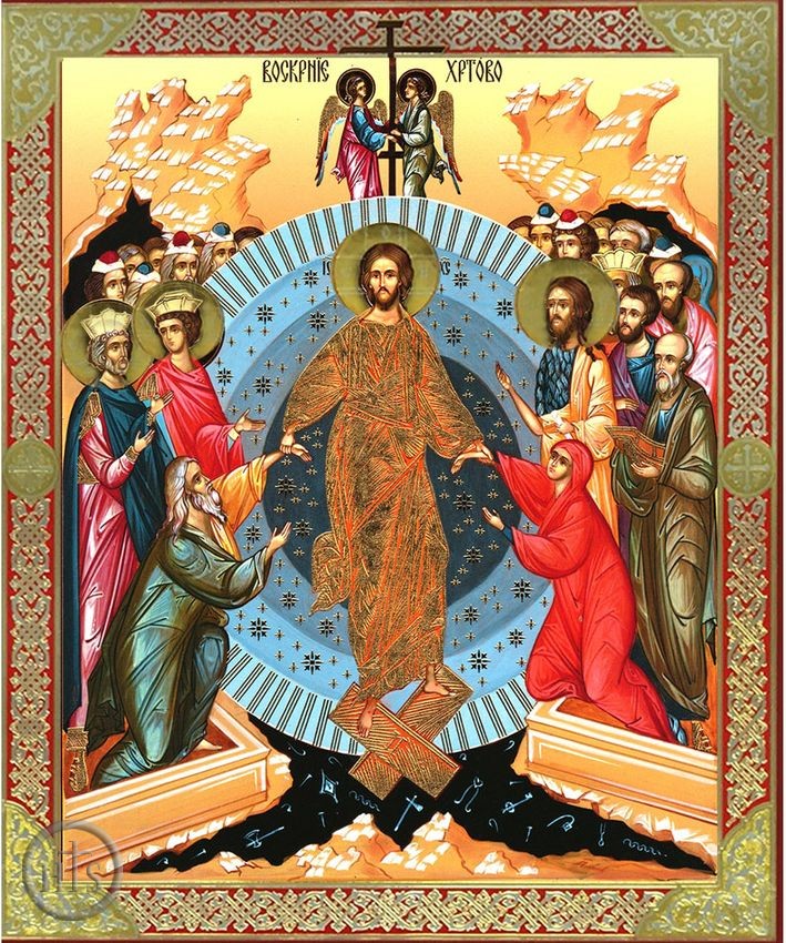 HolyTrinityStore Photo - Resurrection of Christ, Orthodox Christian Gold & Silver Foiled Icon