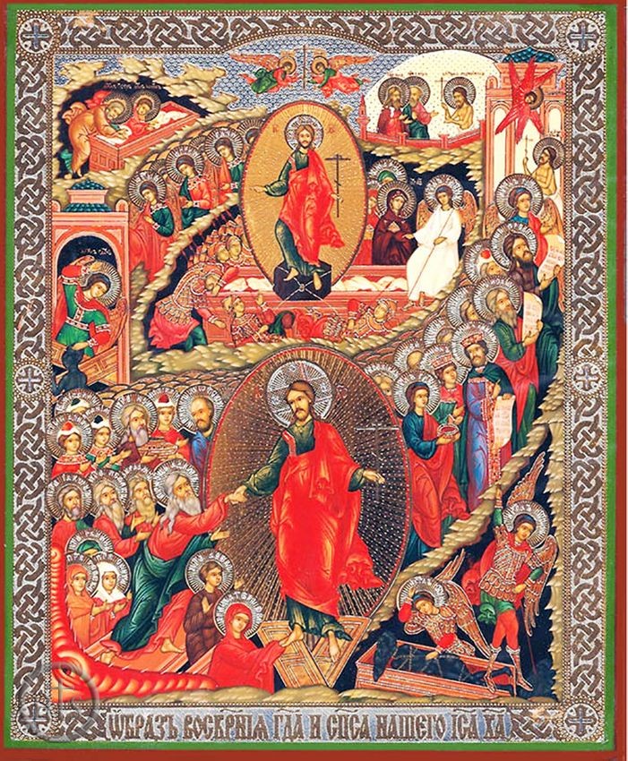 Pic - Resurrection of Christ, Orthodox Christian Icon, Large