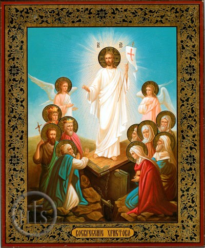 HolyTrinityStore Photo - Resurrection of Christ, Orthodox Icon