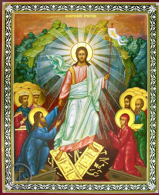 Product Pic - Descent Into Hell - Resurrection of Christ, Easter Pascha Orthodox Icon