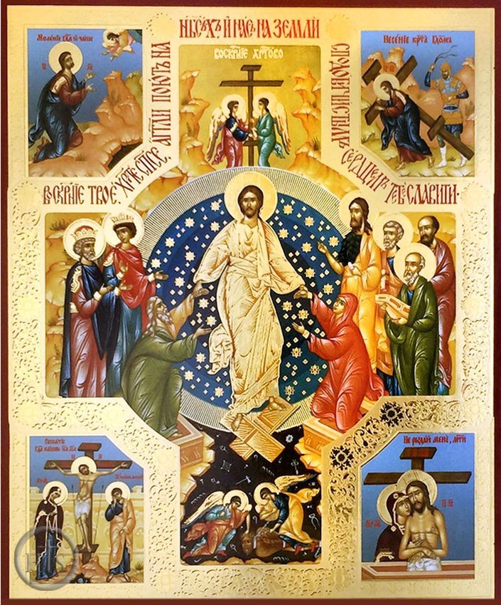 HolyTrinityStore Photo - Resurrection of Christ, Orthodox Vita Icon