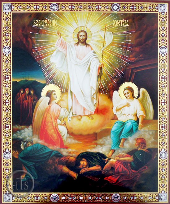 HolyTrinity Pic - Pascha - Resurrection of Christ, Orthodox Icon