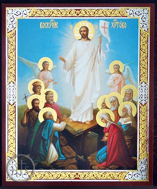 HolyTrinityStore Photo - Resurrection of Christ, Orthodox  Mini Icon
