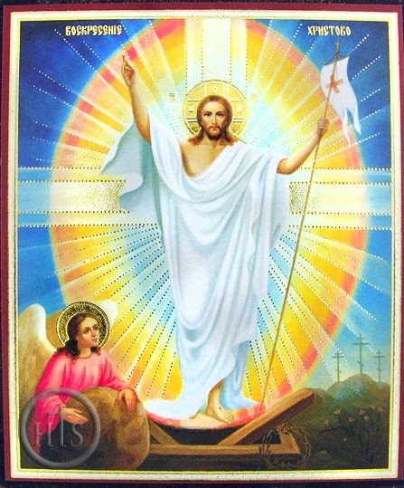 Product Image - Resurrection of Christ, Orthodox Christian  Mini Icon
