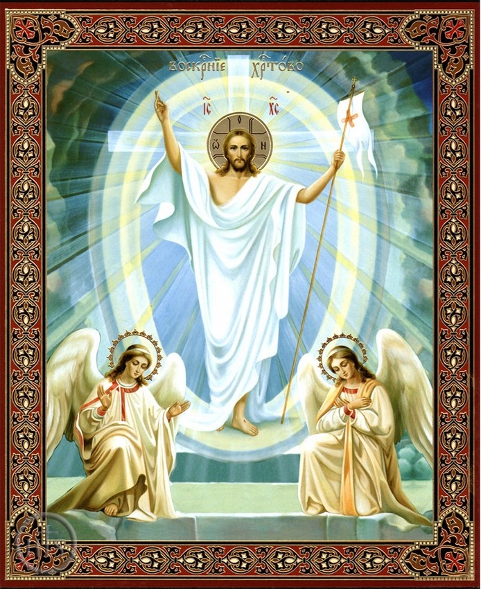 Product Pic - Resurrection of Christ, Orthodox Christian  Mini Icon