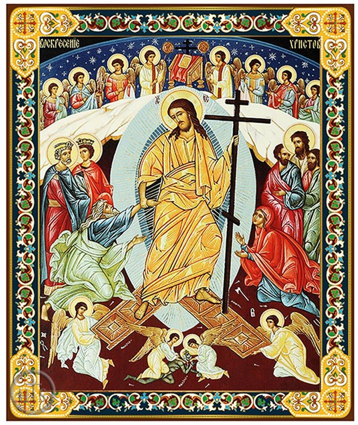 HolyTrinity Pic - Resurrection of Christ - Decent Into Hell, Gold Foil Wooden Orthodox Mini Icon