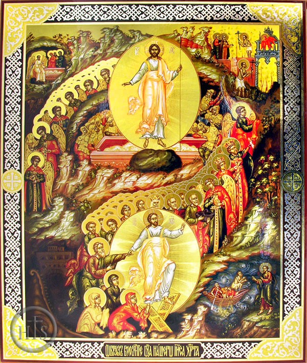 Product Picture - Resurrection of Christ, Orthodox Christian Vita Icon, Gold & Silver Foiled