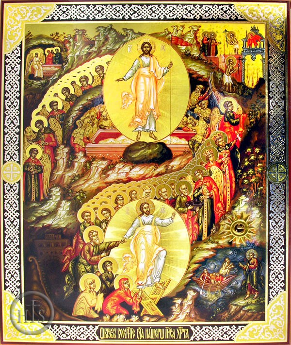 Product Picture - Resurrection of Christ, Orthodox Christian Vita Icon With Relic Stone