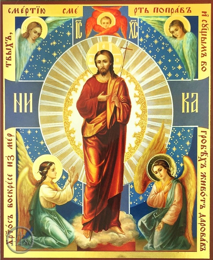 Image - Resurrection of Christ with Angels, Orthodox Christian Icon 