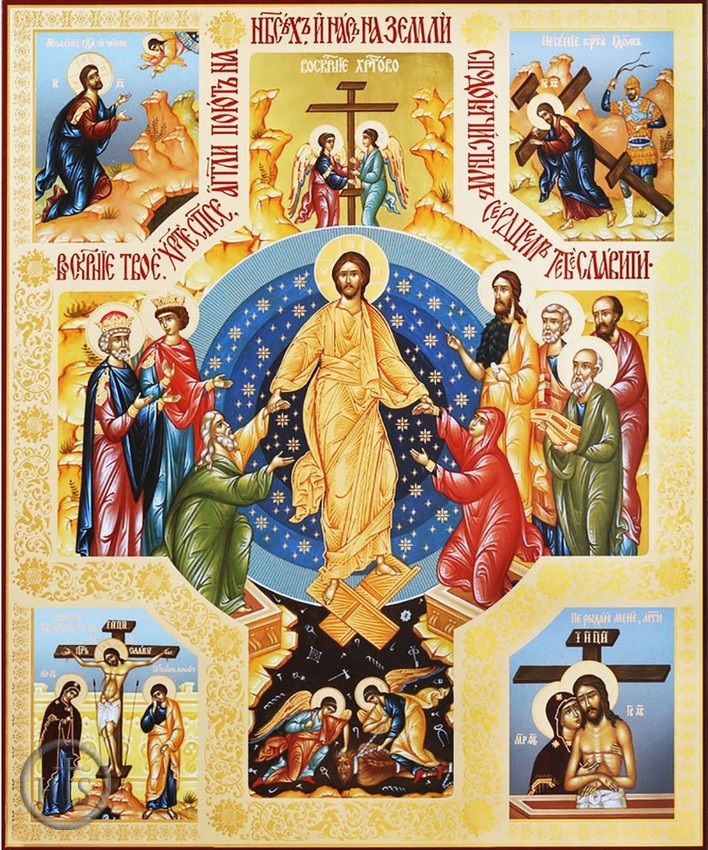 HolyTrinityStore Photo - Resurrection of Christ, Orthodox Vita Icon, Gold and Silver Foiled
