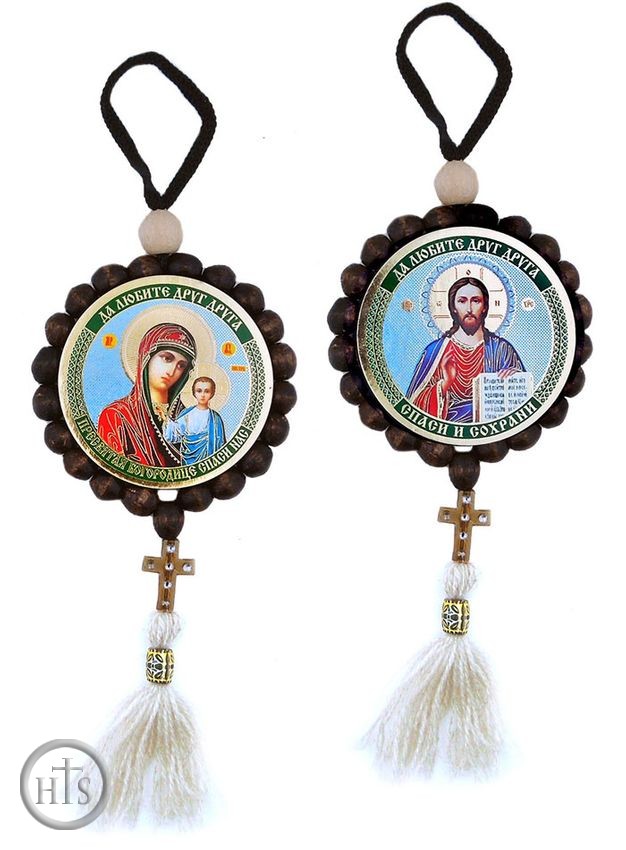 HolyTrinityStore Picture - Virgin of Kazan and Christ The Teacher, Reversible Beaded Icons with Rope 