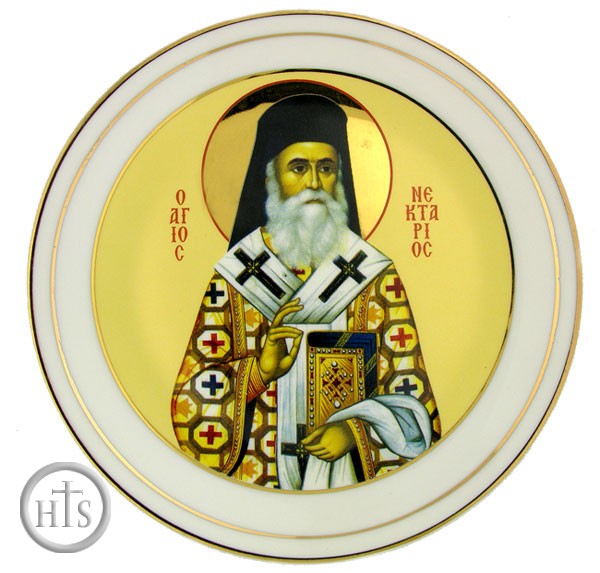 Pic - St Nectarios, Round Ceramic Icon Plate, Medium