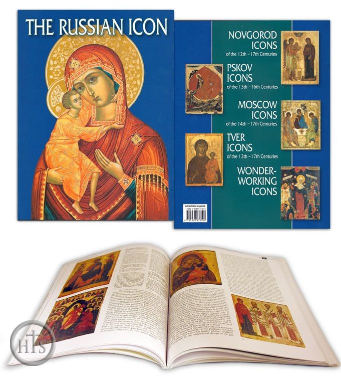 Photo - Russian Icon Book