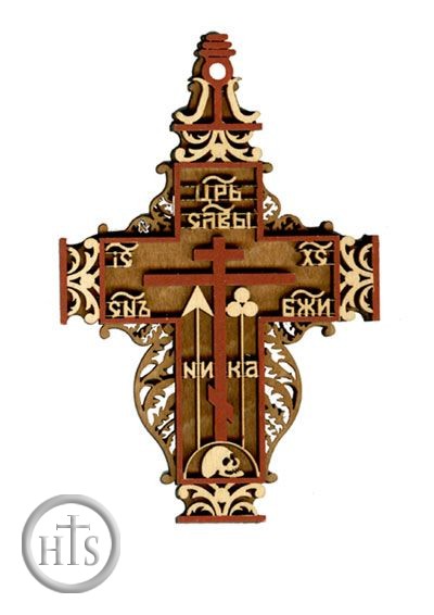 HolyTrinityStore Photo - Russian Monastic Wooden Orthodox Cross