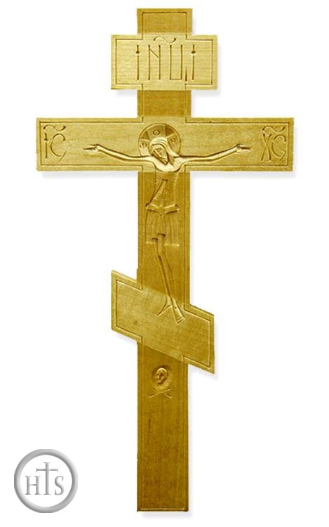 HolyTrinityStore Photo - Russian Wooden Cross, Gift Boxed