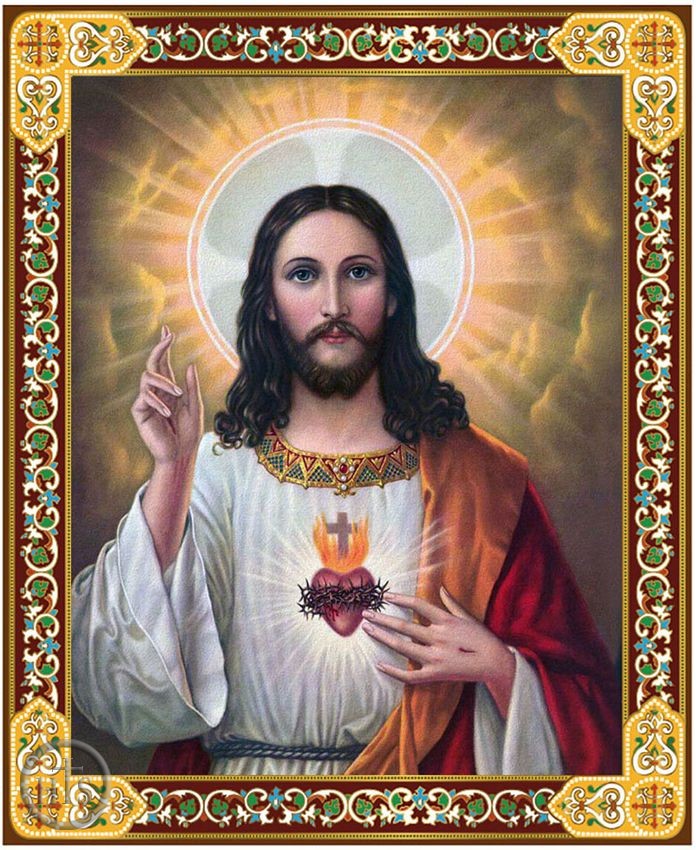 HolyTrinityStore Image - Sacred Heart of Jesus, Gold Foil Wooden Orthodox Mini Icon