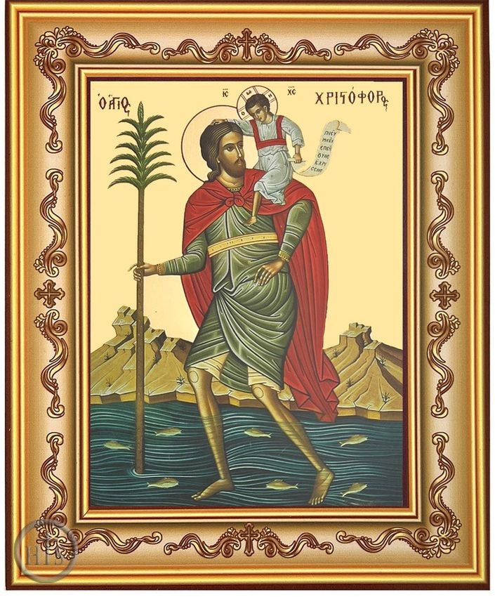 Product Pic - Saint Christopher The Great Martyr, Byzantine Icon in Frame with Stand