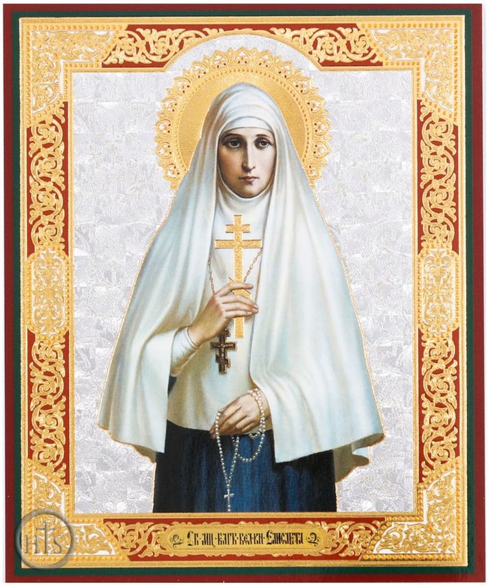 Picture - St. New-Martyr Grand Duchess Elizabeth, Gold Foiled Orthodox Icon