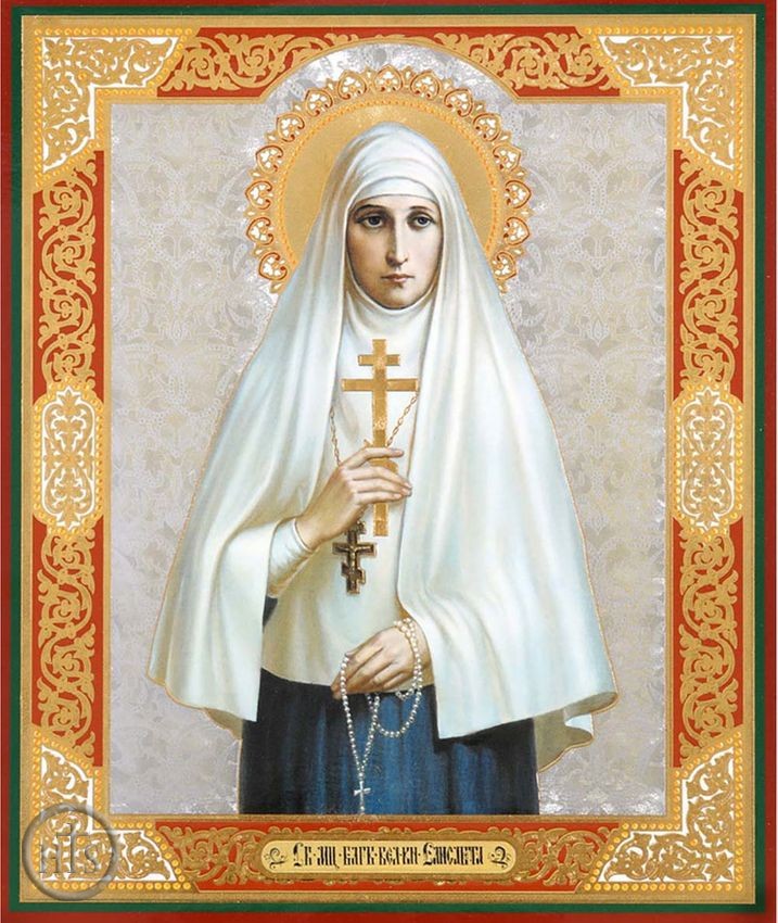 HolyTrinityStore Image - St. New-Martyr Grand Duchess Elizabeth, Gold Foiled Orthodox Icon