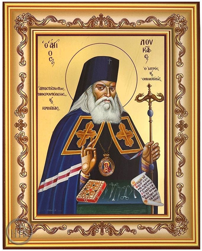 HolyTrinityStore Image - St. Luka the Surgeon, Byzantine Greek Orthodox Icon in Frame 