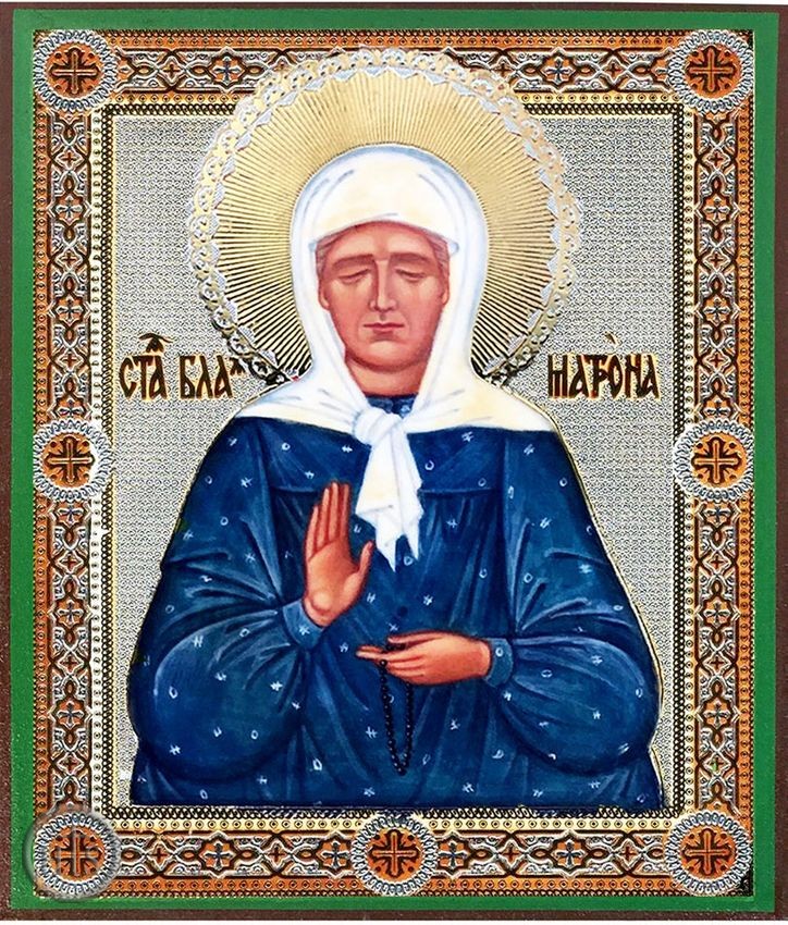 Product Picture - Saint Matrona of Moscow, Orthodox Christian Icon, Small