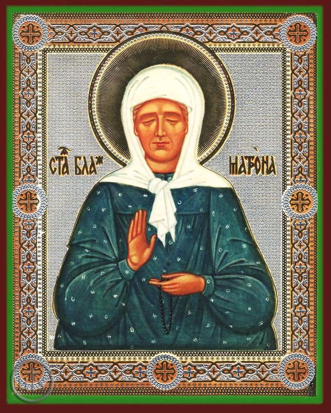 HolyTrinityStore Photo - Saint Matrona of Moscow, Orthodox Christian Icon