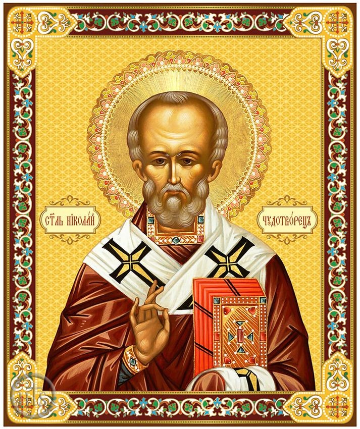 HolyTrinityStore Picture - Saint Nicholas, Gold Foil Orthodox Icon with Stand, Medium